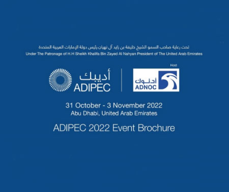 Abu Dhabi Oil Exhibition